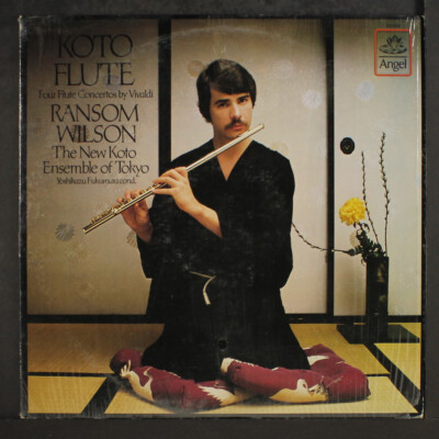 VARIOUS: the koto connection ANGEL 12