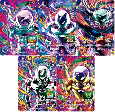Super Dragonball Heroes UGM8 FCP 5 Card Complete Set SDBH Japanese