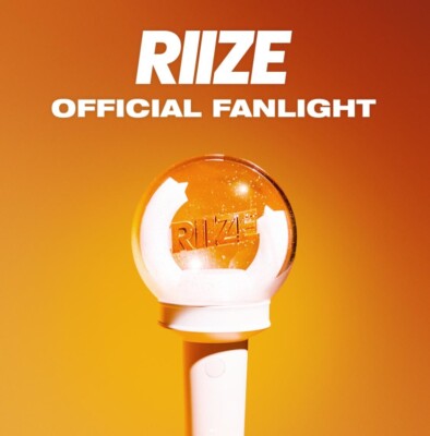 RIIZE OFFICIAL MD GOODS OFFICIAL FANLIGHT LIGHT STICK NEW | eBay