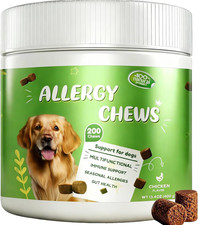 Dog Allergy Chews Itching Skin Relief  Immune Support  Dogs Is Human Multivita