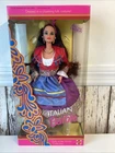 1993 ITALIAN BARBIE - 2256 - ORIGINAL BOX UNOPENED - DOLLS OF THE WORLD - #3