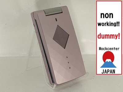 【Dummy!】 SHARP 810SH (Farbe Pink) SoftBank - Japan nicht funktionierendes Handy