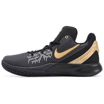 Nike Flytrap 2 Kyrie AO4438-002