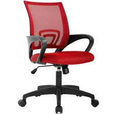 Office Chair Mid Back Desk Chair1 Ergonomic Mesh Computer Gaming with Larger ...
