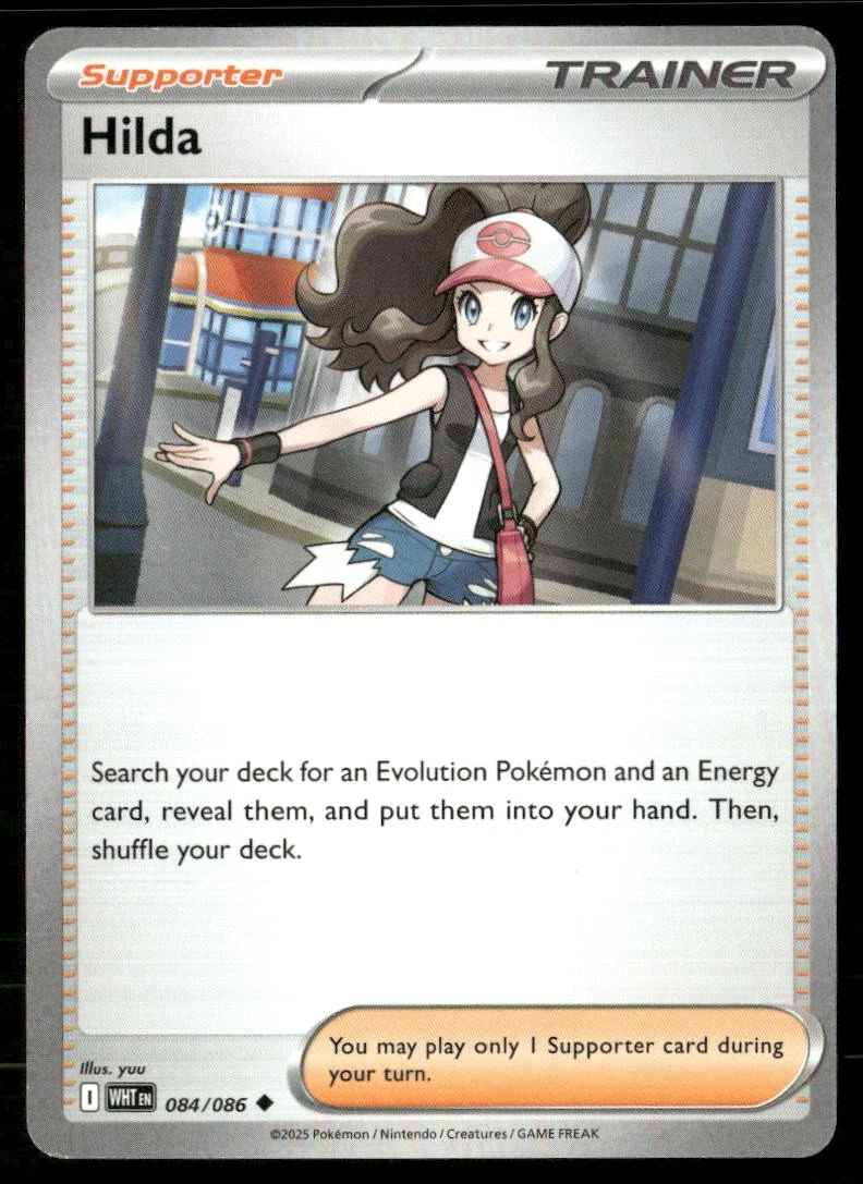 hilda card pokemon Hilda - White Flare main image 0