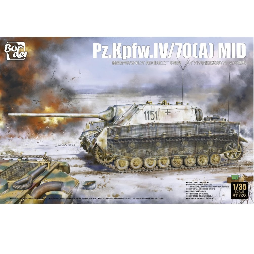 Border Models BT-028 Panzerkampfwagen Pz.Kpfw.IV L/70(A) 1:35 Scale Kit