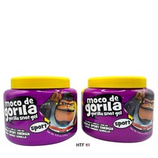 Lot of 2 Moco De Gorila SPORT Snot Gel 9.5 oz Each Jar Moco de Gorilla New