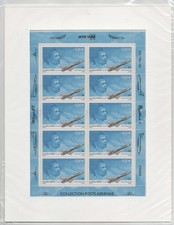 France Timbre -poste aérienne 2003 YT PA 66b Jacqueline Auriol (**) sous blister
