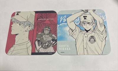 Forget-Me-Not Oblivion Battery Taka ArtCoaster