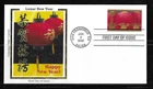 USA SC # 4221 Chinese New Year FDC . Colorano Silk Cachet