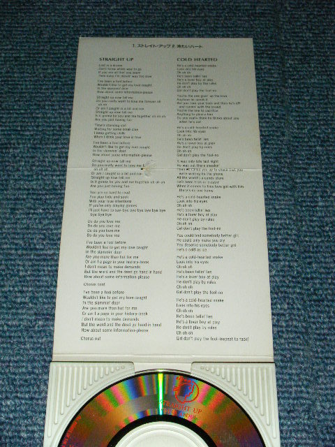 Foto 3 di 5
