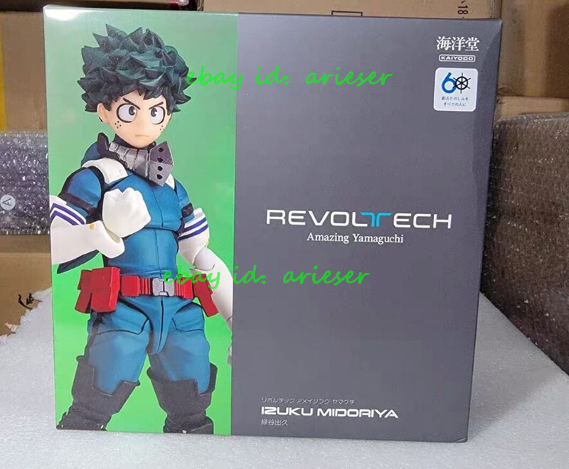 Kaiyodo Amazing Yamaguchi Revoltech Midoriya Izuku My Hero