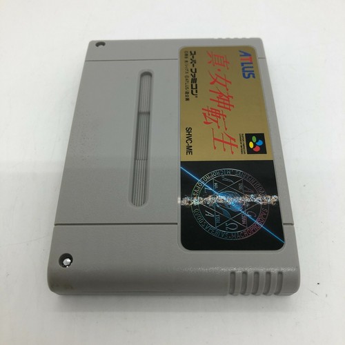 Super Famicom SNES Games Japanese Ver w/ Manual Boxed TESTED - PICK YOUR GAME - Picture 359 of 630