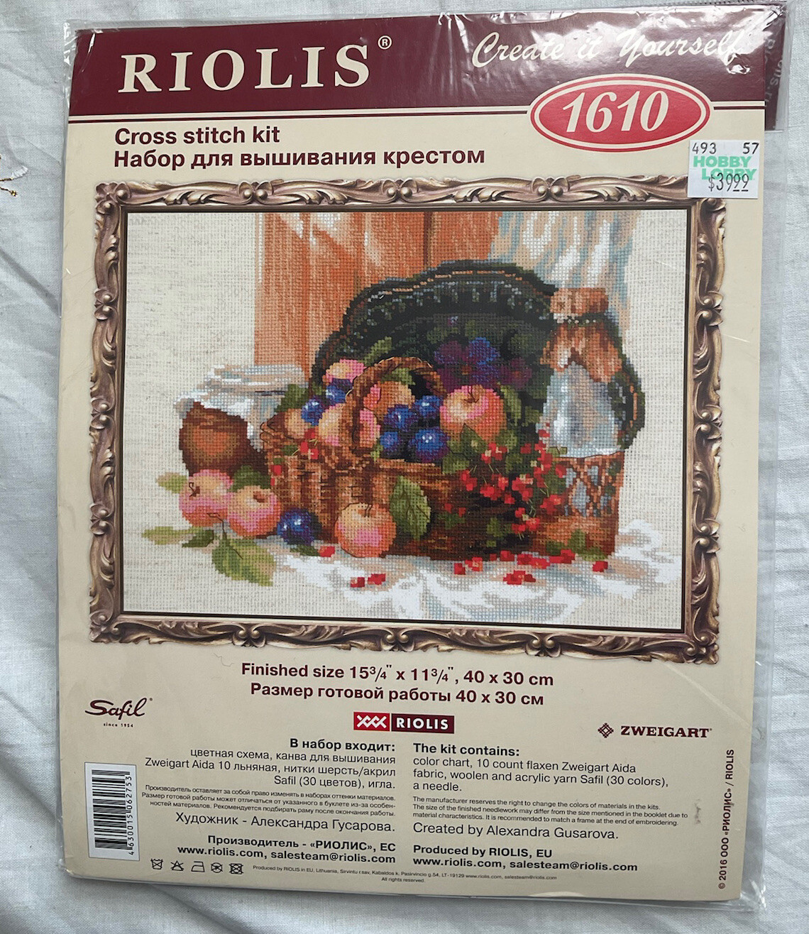 Kit #1610 Fruit Basket New Unopened Package