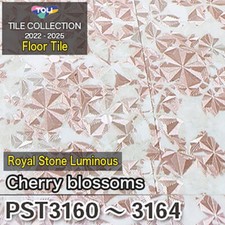 Floor Tile Cherry blossoms Sold from 14 sheets Royal Stone Luminous