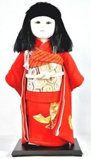 Variablement mignon ! Ancienne poupée kimono japonaise Ichimatsu Ningyo H15,5" vers 1980