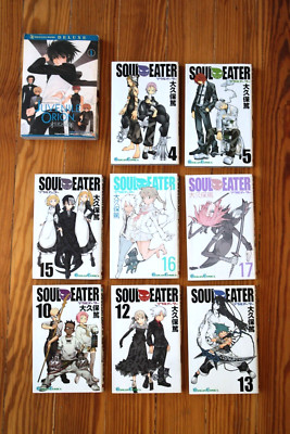 Lot of 8 Soul Eater Books Atsushi Okubo Comic Manga and 1 Other Book