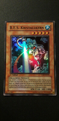 SUPER Rare Konami LED6-DE025 Satellitensynchron SUPER Rare Konami LED6-DE025 Satellitensynchron