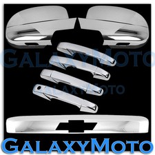 07-14 Chevy Suburban Chrome Full Mirror4 Door Handletop Liftgate W. Logo Cover