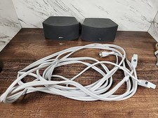   LOT-2   Bose Cinemate AV3-2-1 321 Series I II III GS GSX Gemstone Speaker Black