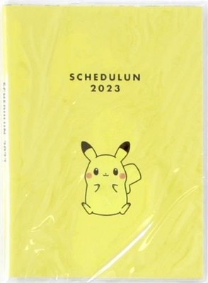 Pokemon x Mister Donut Schedule Book 2023 Fukubukuro Planner Japanese Limited