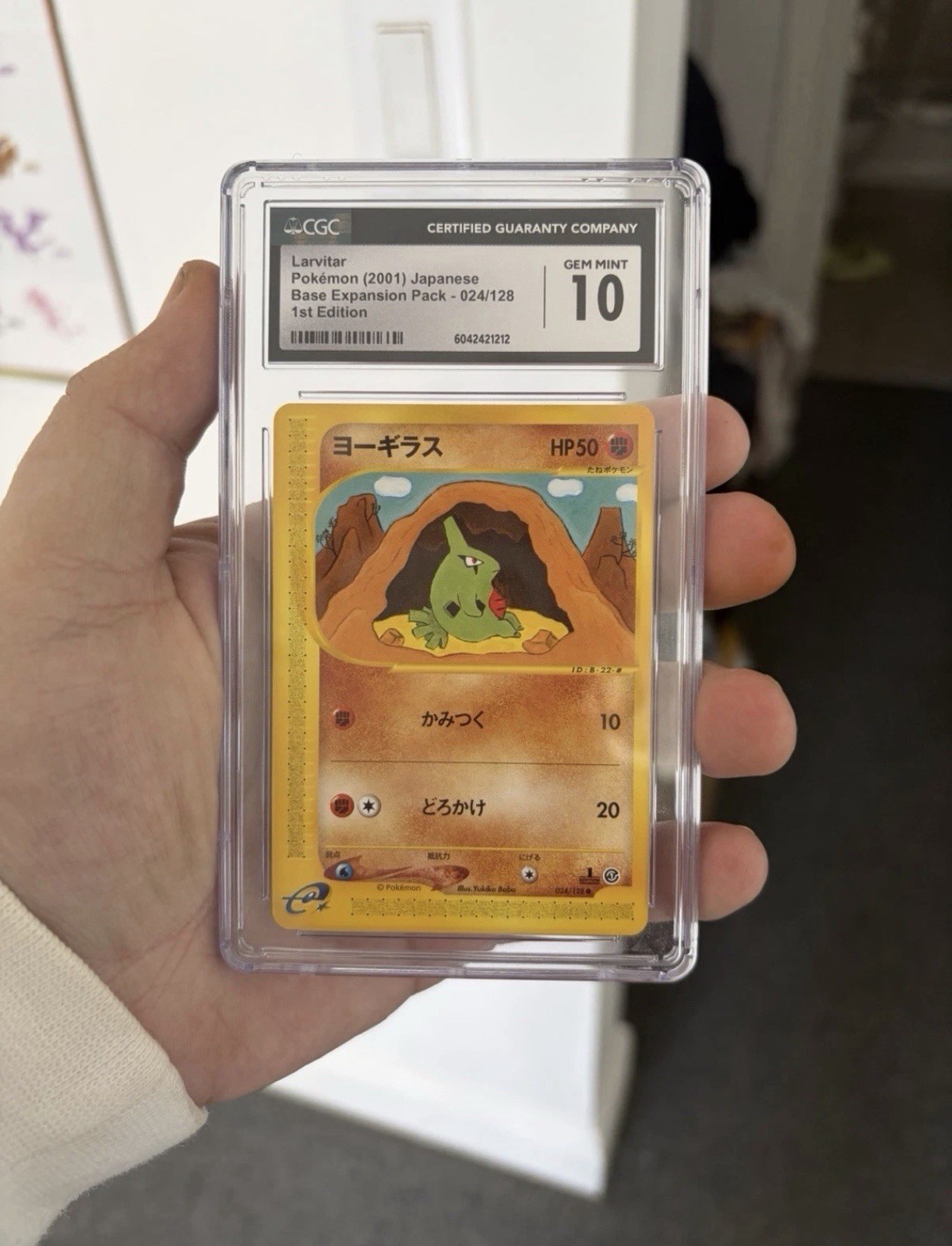 Pokémon Larvitar 024/128 Base Expansion Pack Japanese 2001 1st Ed Common CGC 10