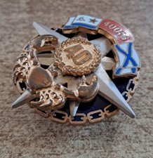 徽章海军收藏品(未知日期) | eBay