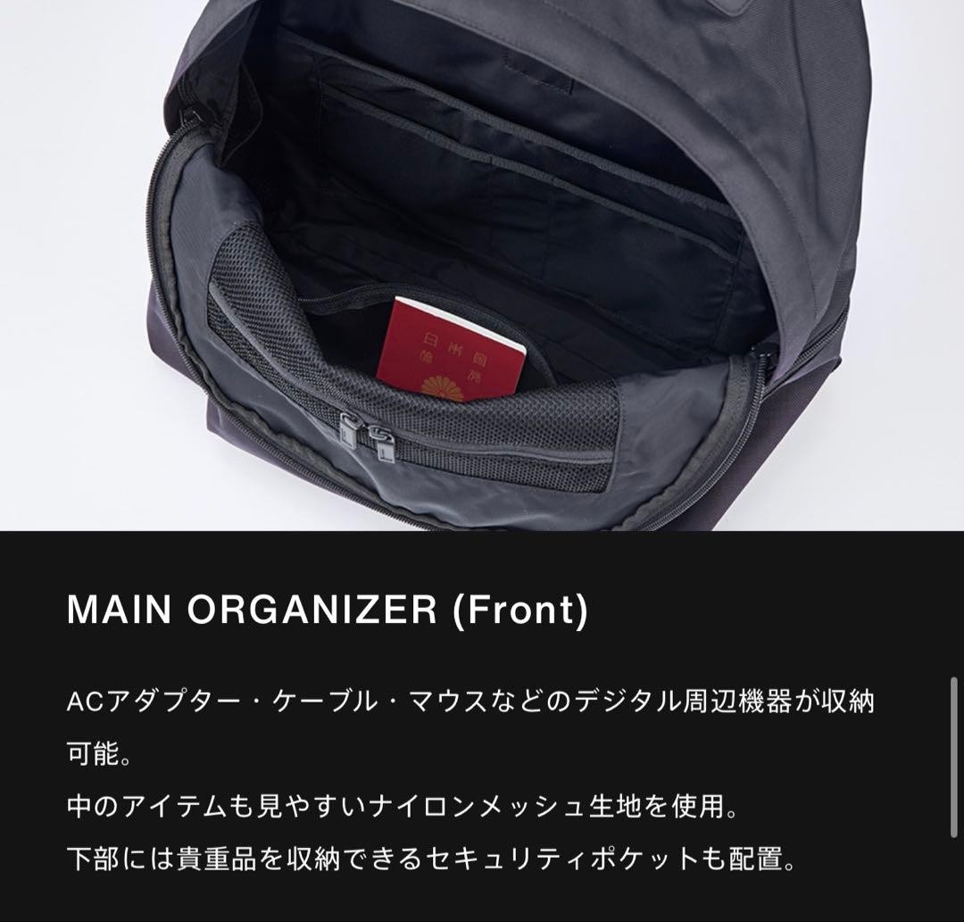 MONOLITH BACKPACK PRO SOLID M Japan - image 4