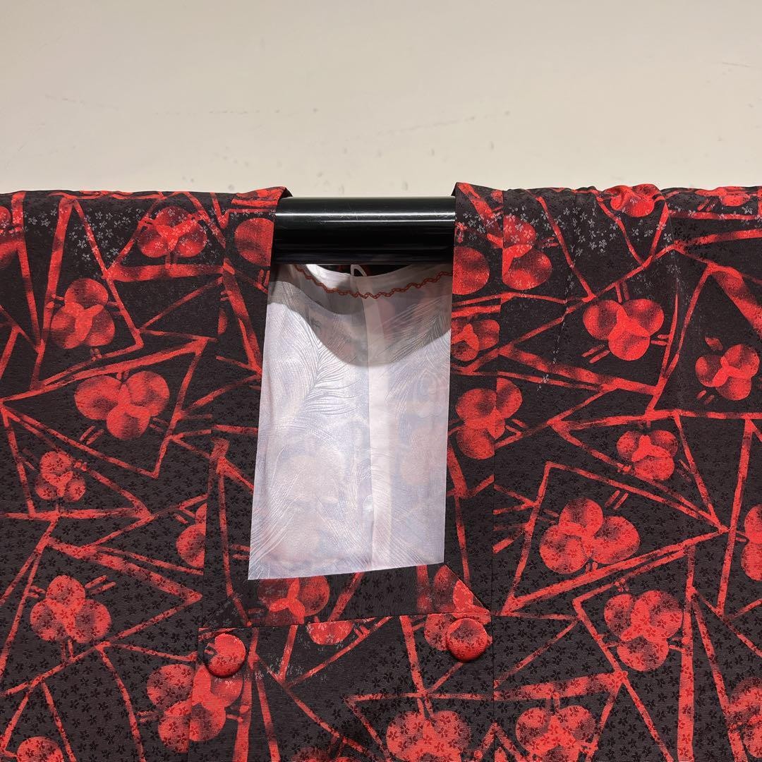 Washable Kimono Small Flower Pattern Feather Mich… - image 3