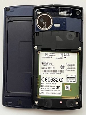 s-l400.jpg