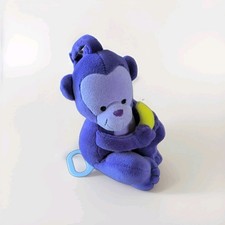 Manhattan Baby Monkey 7" Plush Stuffed Animal Toy Purple Pull String Music