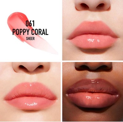 Dior Addict Lip Maximizer Plumping Gloss 0.20 oz.Full Size Boxed 061 POPPY CORAL
