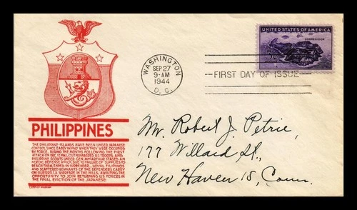 DR JIM STAMPS US COVER PHILIPPINES FIRST DAY ISSUE SCOTT 925 ANDERSON CACHET