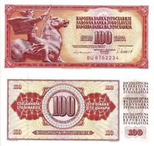 Yugoslavia 100 dinars 1981 P-90b UNC