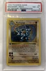 Pokemon Machamp Base Set Shadowless 1st Edition Holo Rare #8 PSA 8 NM-MT