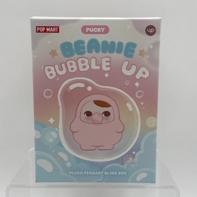 Popmart PUCKY BEANIE BUBBLE UP SERIES - Authentic - New In Box - (Crying Bubble)