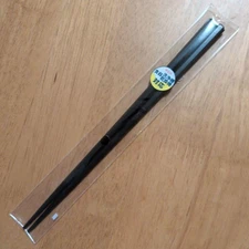 Dishwasher Safe Chopsticks 23cm Kitchen Utensils Duty Paid or Reimbursed