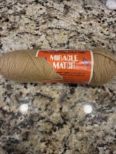 Vintage Yarn Skein 4 Oz M26 Champagne New MH Yarns Amoco