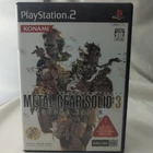 Metal Gear Solid 3 Snake Eater PlayStation NTSC-J (Region Locked) US Seller