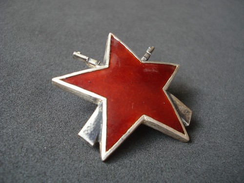 Yugoslavia, Order of the Partisan star with rifles, ***little numbers***, silver - Picture 2 of 6
