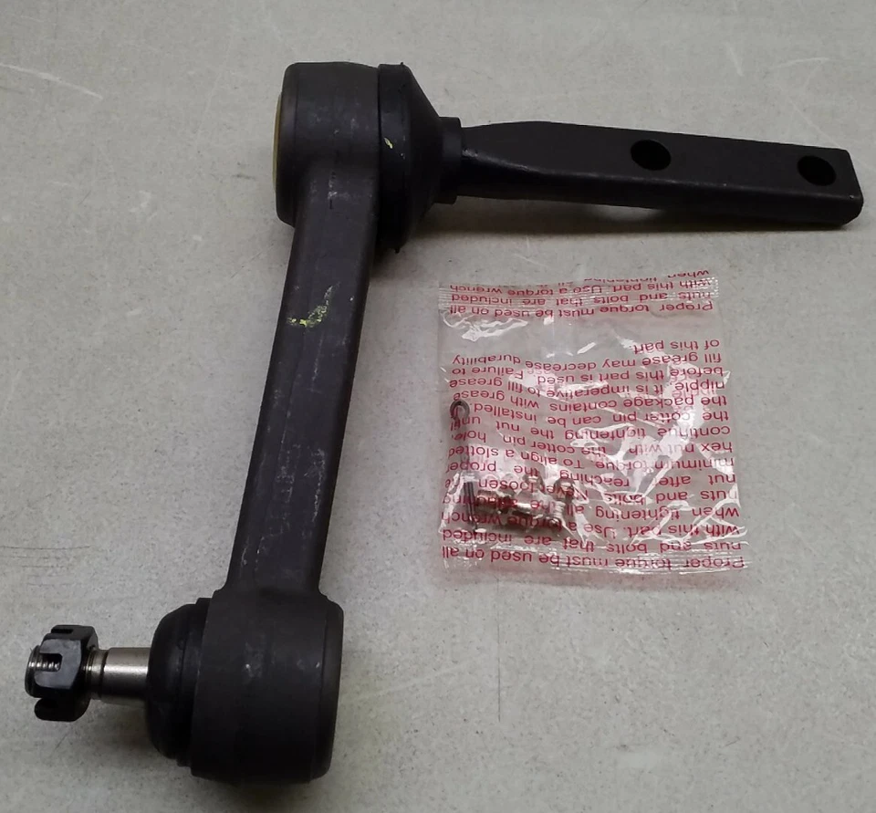 Автомобильный передний правый рычаг холостого хода рулевого управления JIA214 TRW сделано в Тайване - Изображение 2 из 3