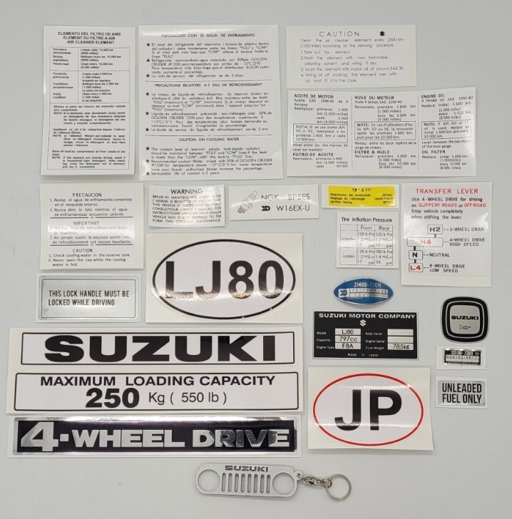 SUZUKI LJ80 DECALS AND PLATES | eBay