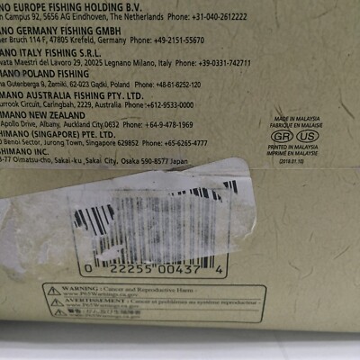 Dalle Ecran 17.3 LED pour HP Pavilion 17-g185nf DV7-2030SF DV7-2050EF 1600x900