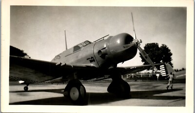 Northrop Gamma Cargo Plane Reprint Photo (3 x 5)