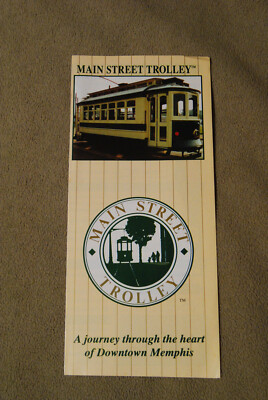 Memphis, Tennessee - Main Street Trolley Brochure - May, 1996