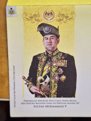 2017 Pertabalan YDP Agong Coronation Sultan Muhammad V Miniature Sheet Stamp FDC - Picture 7 of 11