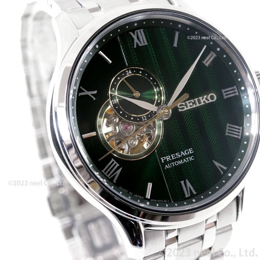 SEIKO PRESAGE Garden Automatic Zen Garden White Dial NEW SARY237