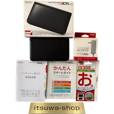 Console Nintendo 3DS XL LL Noire version japonaise avec chargeur carte SD...
