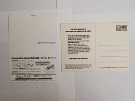 Phantasy Star Online Post Cards - Lot of 2 - Rare Dreamcast Era Promo Merch SEGA