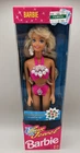 NEW! SEALED BOX! 1993 Sun Jewel Barbie #10953 Mattel NRFB Vintage NIB Swimsuit